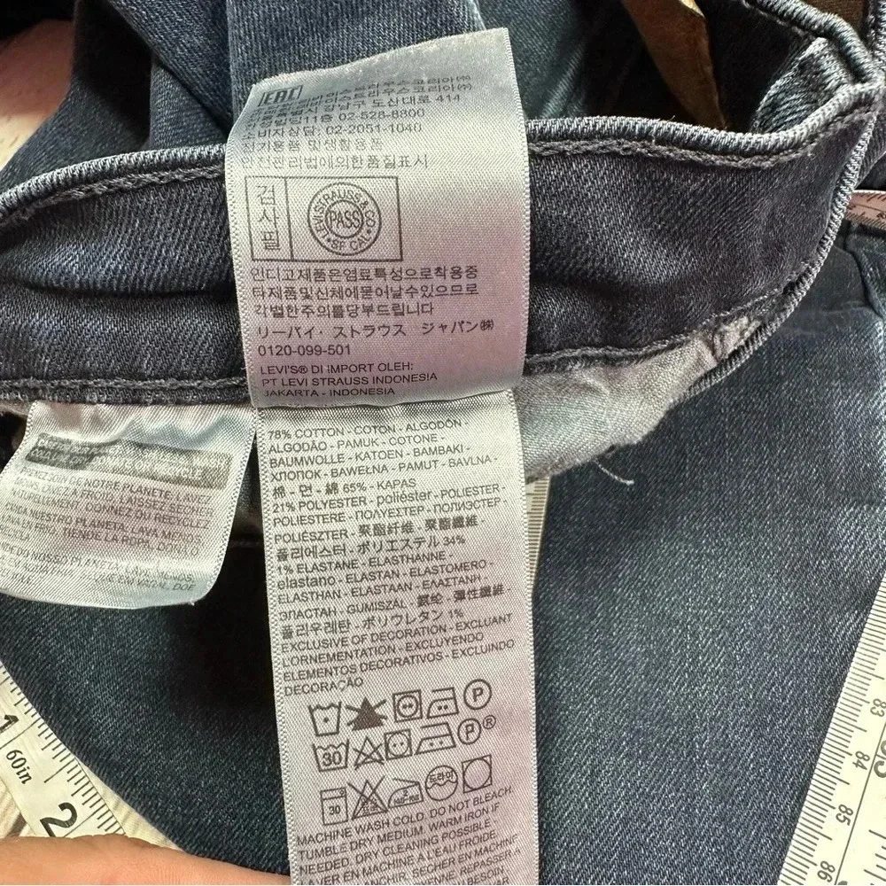 mens levi's performance dark wash jeans 502 taper fit 32x31